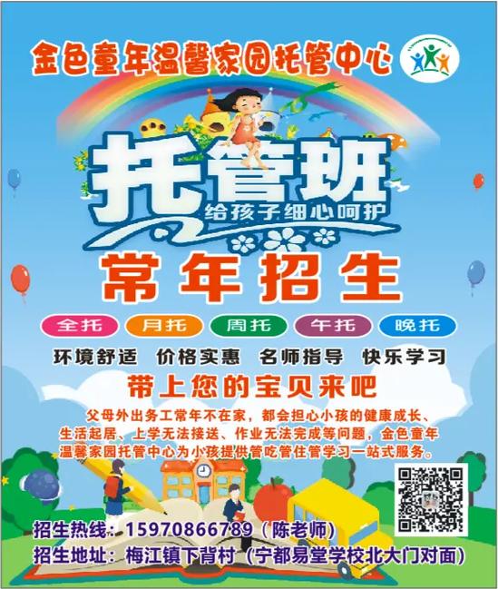 打造温馨家园,托管房屋装修指南 装修知识 打造温馨家园,托管房屋装修指南 打造温馨家园,托管房屋装修指南 装修知识