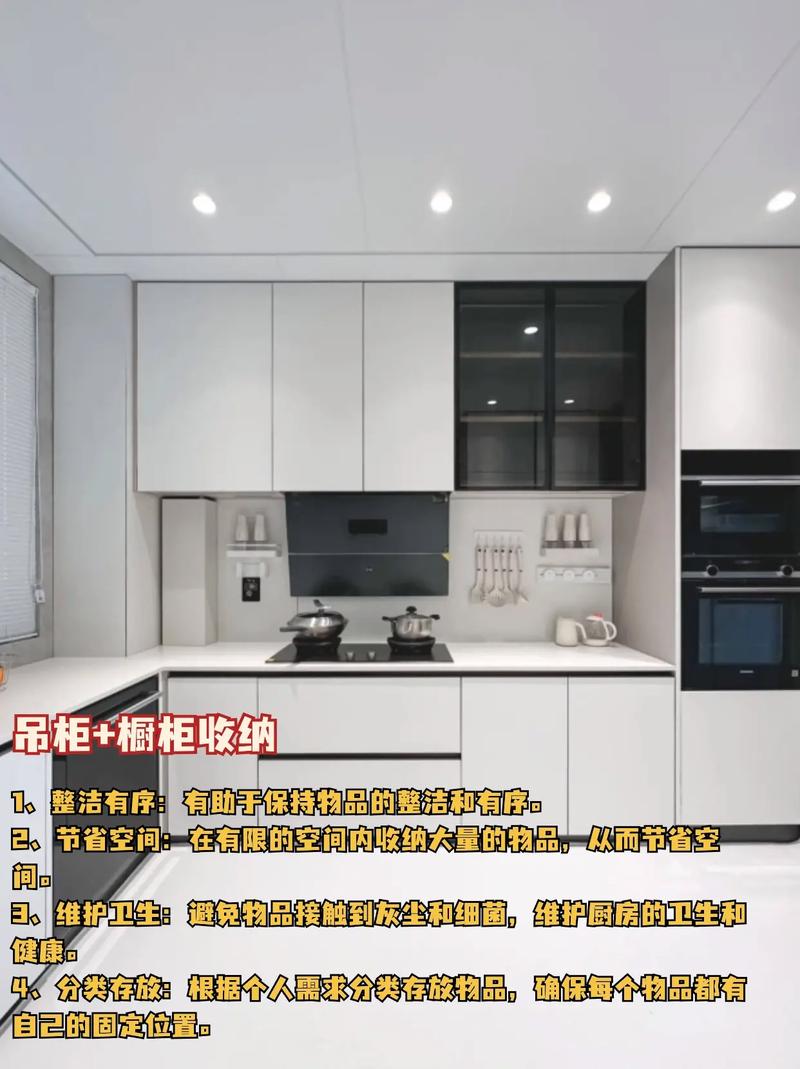 打造温馨居家空间_碗柜装修方法分析 家居设计 打造温馨居家空间_碗柜装修方法分析 打造温馨居家空间_碗柜装修方法分析 家居设计