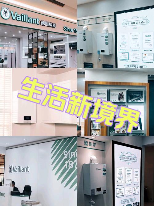 抚顺装修材料,匠心独运,打造品质生活空间 家居装饰 抚顺装修材料,匠心独运,打造品质生活空间 抚顺装修材料,匠心独运,打造品质生活空间 家居装饰