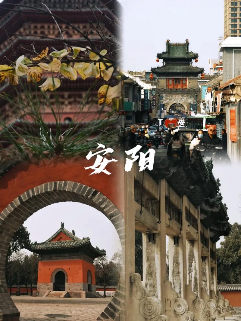 探秘安阳,古都魅力与文化传承 家居装饰 探秘安阳,古都魅力与文化传承 探秘安阳,古都魅力与文化传承 家居装饰