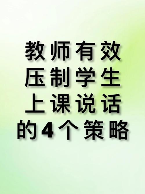 校园装修噪音,和谐与秩序的考验 家居装饰 校园装修噪音,和谐与秩序的考验 校园装修噪音,和谐与秩序的考验 家居装饰
