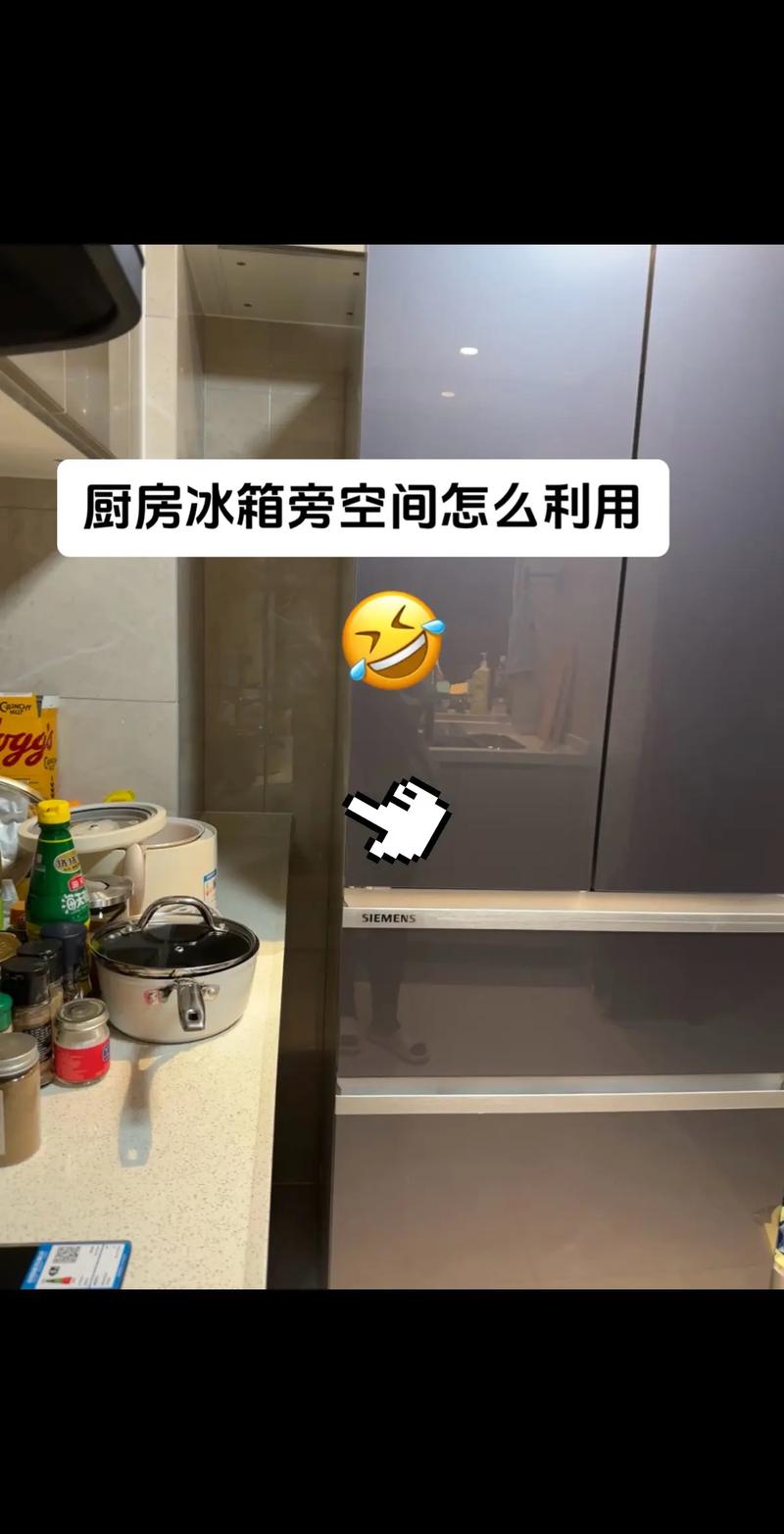 梦境中的冰柜装修,探寻内心深处的设计理念 装修知识 梦境中的冰柜装修,探寻内心深处的设计理念 梦境中的冰柜装修,探寻内心深处的设计理念 装修知识