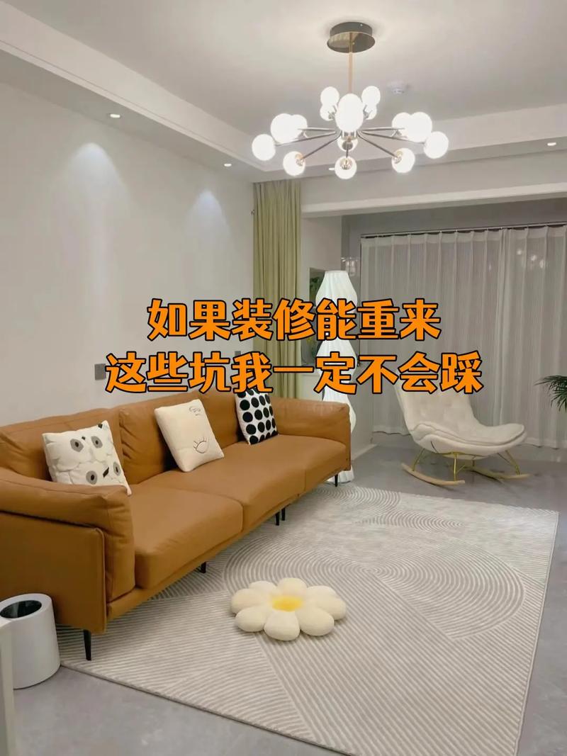 民房装修省钱攻略,巧用方法,打造温馨家园 买房须知 民房装修省钱攻略,巧用方法,打造温馨家园 民房装修省钱攻略,巧用方法,打造温馨家园 买房须知