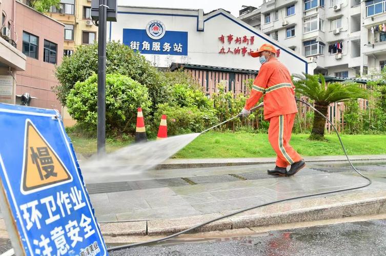 永嘉装修保洁治理,打造绿色宜居环境,提升城市品质 装修知识 永嘉装修保洁治理,打造绿色宜居环境,提升城市品质 永嘉装修保洁治理,打造绿色宜居环境,提升城市品质 装修知识