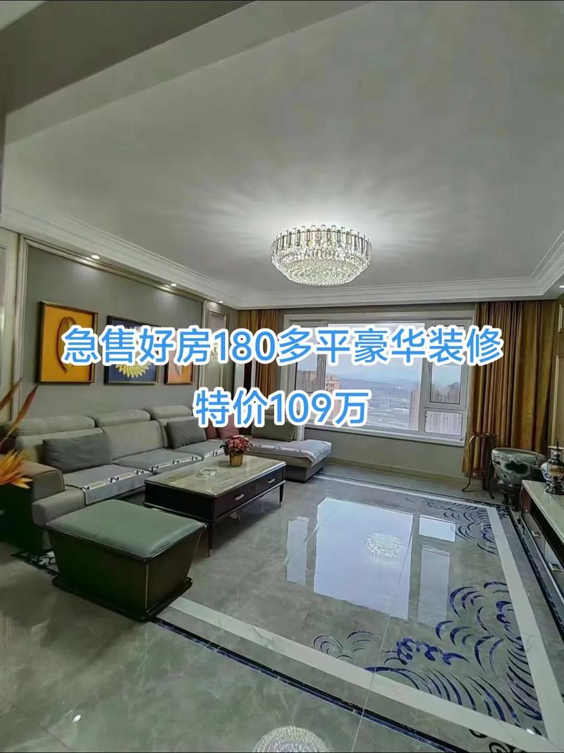 江西客厅装修特价风暴来袭,打造温馨家园新选择 装修知识 江西客厅装修特价风暴来袭,打造温馨家园新选择 江西客厅装修特价风暴来袭,打造温馨家园新选择 装修知识