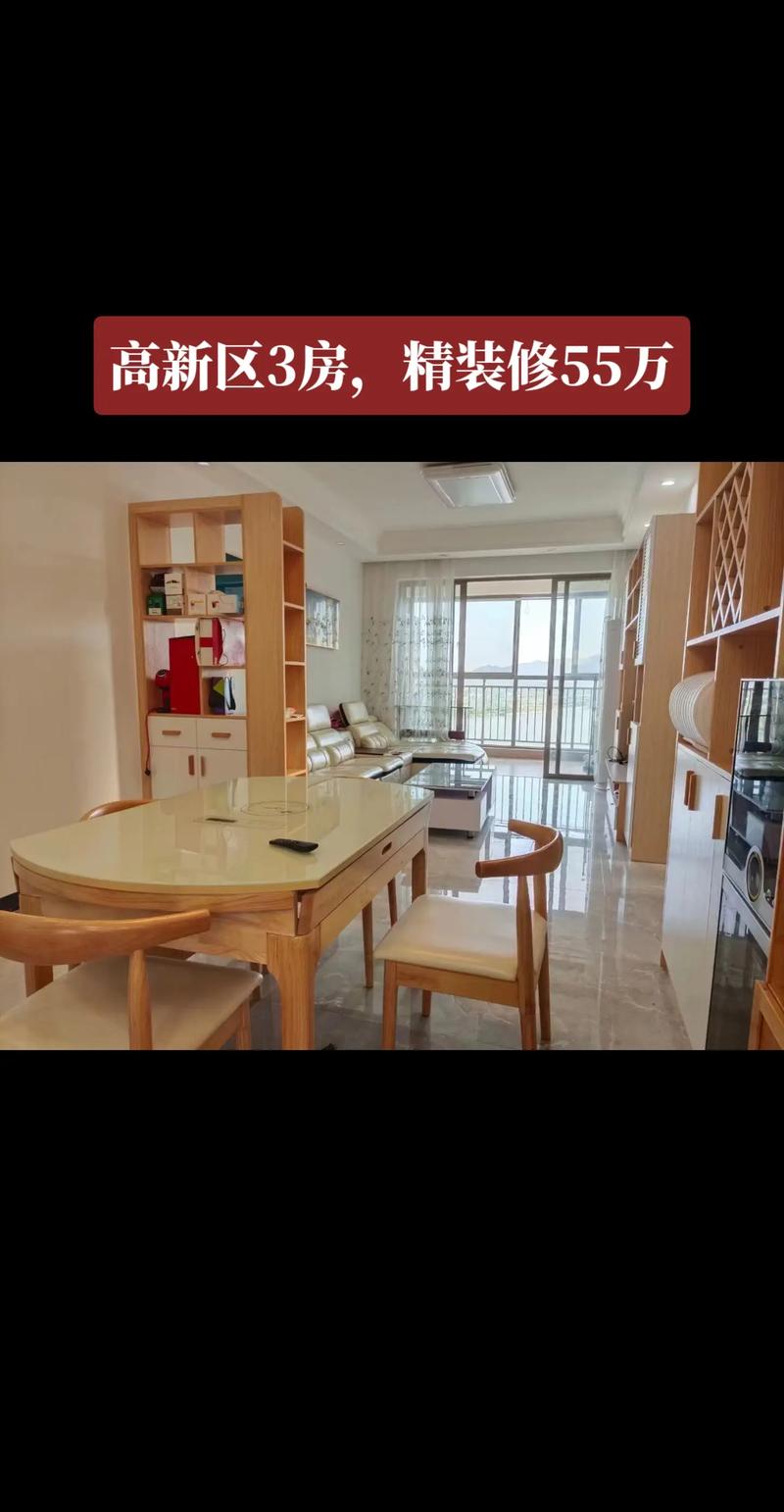河源装修工具革新,打造美好家居生活 买房须知 河源装修工具革新,打造美好家居生活 河源装修工具革新,打造美好家居生活 买房须知