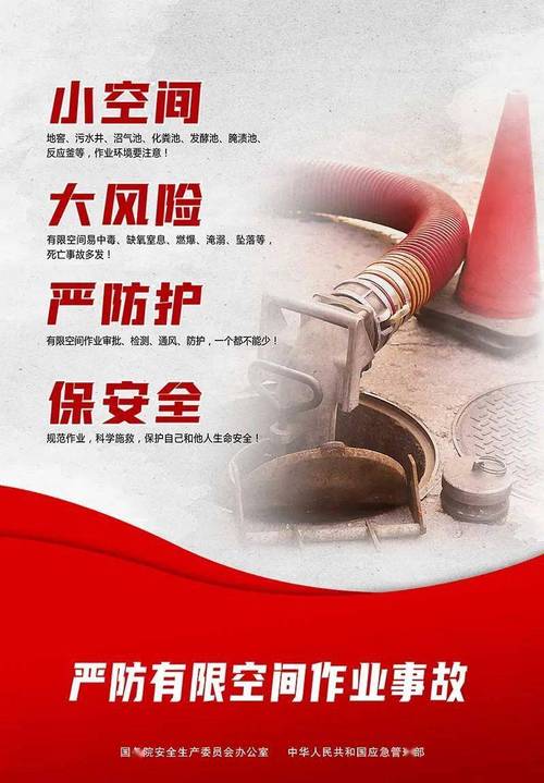 油箱防盗装修,守护您的爱车,从筑牢安全防线开始 二手房 油箱防盗装修,守护您的爱车,从筑牢安全防线开始 油箱防盗装修,守护您的爱车,从筑牢安全防线开始 二手房