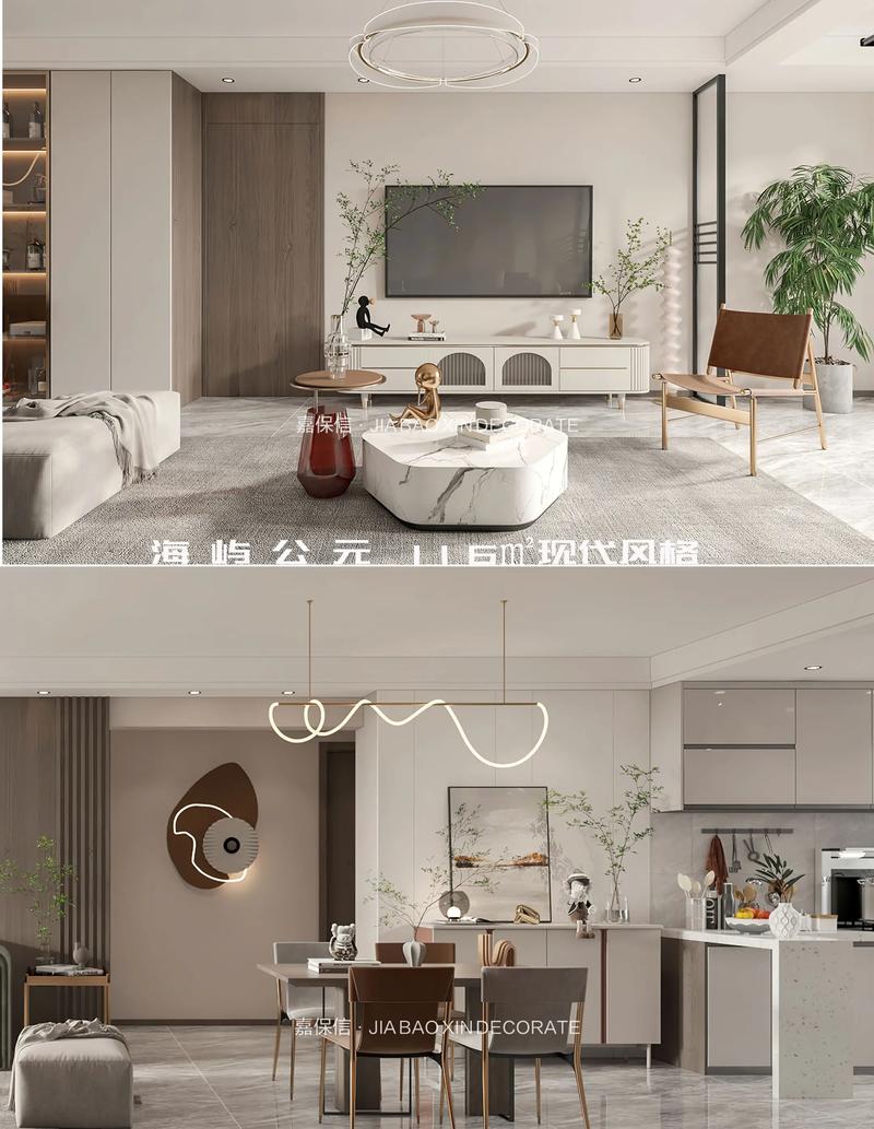 浅色板材在现代家居装修中的魅力与智慧 家居设计 浅色板材在现代家居装修中的魅力与智慧 浅色板材在现代家居装修中的魅力与智慧 家居设计