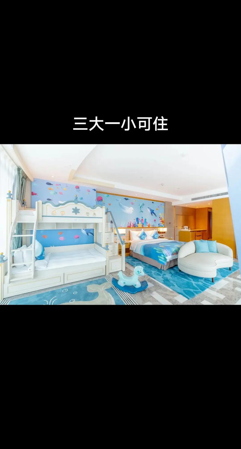 海洋世界,梦幻之境,海洋世界房间装修攻略分析 装修知识 海洋世界,梦幻之境,海洋世界房间装修攻略分析 海洋世界,梦幻之境,海洋世界房间装修攻略分析 装修知识