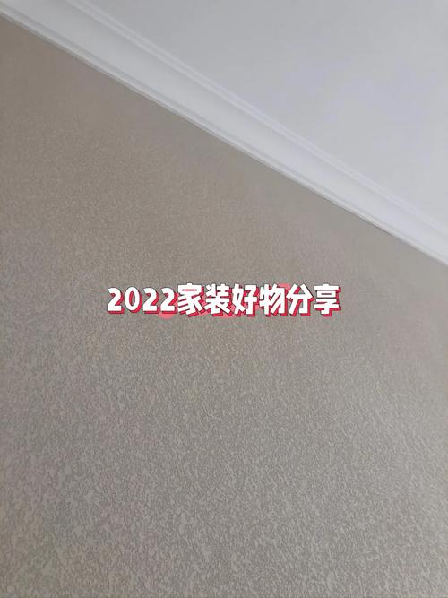 涂料革命,装修新风尚,健康环保涂料引领潮流 二手房 涂料革命,装修新风尚,健康环保涂料引领潮流 涂料革命,装修新风尚,健康环保涂料引领潮流 二手房