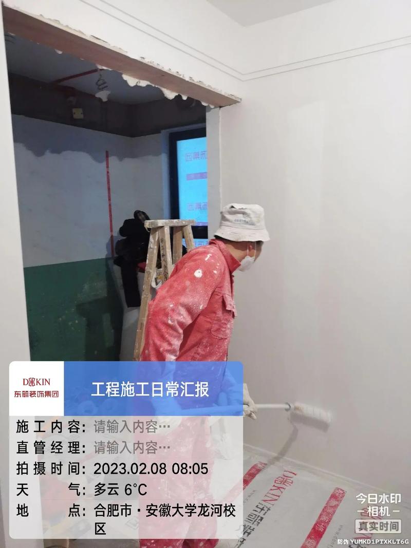 涞水装修师傅专业服务,打造高品质家居环境 家居设计 涞水装修师傅专业服务,打造高品质家居环境 涞水装修师傅专业服务,打造高品质家居环境 家居设计
