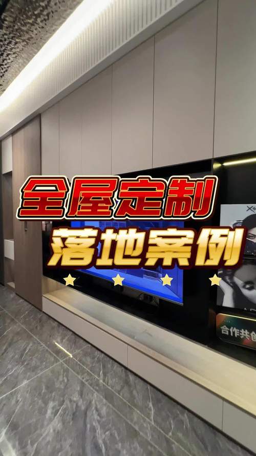 湖北装修公司,匠心独运,打造温馨家园 家居装饰 湖北装修公司,匠心独运,打造温馨家园 湖北装修公司,匠心独运,打造温馨家园 家居装饰