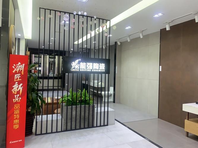 烟台信达装修,匠心独运,打造品质家居生活 二手房 烟台信达装修,匠心独运,打造品质家居生活 烟台信达装修,匠心独运,打造品质家居生活 二手房