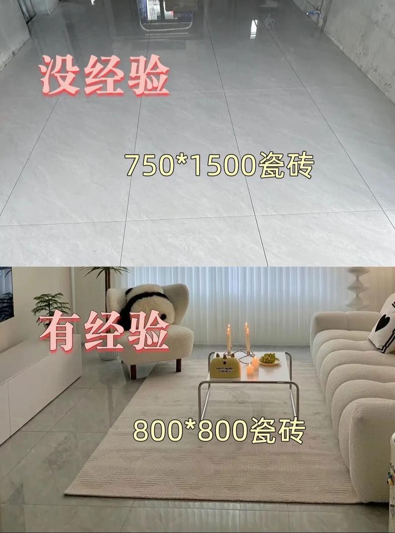 瓷砖尺寸与过道装修,尺寸选择的艺术与科学 买房须知 瓷砖尺寸与过道装修,尺寸选择的艺术与科学 瓷砖尺寸与过道装修,尺寸选择的艺术与科学 买房须知