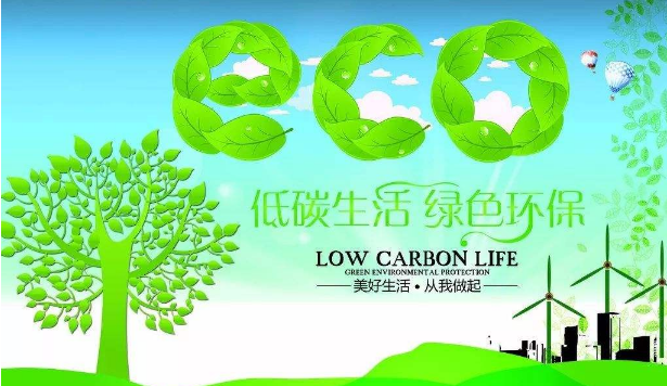 绿水居,绿色装修引领环保潮流,打造宜居生态家园 装修知识 绿水居,绿色装修引领环保潮流,打造宜居生态家园 绿水居,绿色装修引领环保潮流,打造宜居生态家园 装修知识
