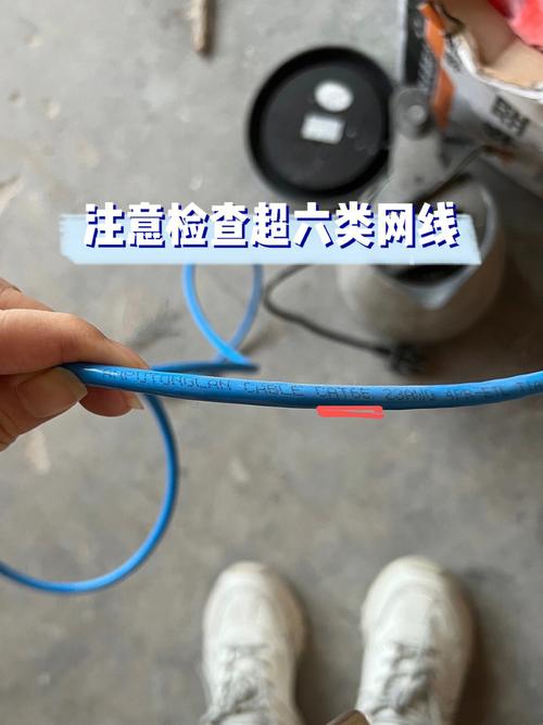 网线升级,家居智能生活新篇章_装修公司为您分析高品质网线的重要性 家居装饰 网线升级,家居智能生活新篇章_装修公司为您分析高品质网线的重要性 网线升级,家居智能生活新篇章_装修公司为您分析高品质网线的重要性 家居装饰