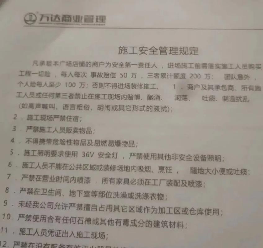 老装修与新装修赔付区别分析,全面解读装修保险理赔之路 二手房 老装修与新装修赔付区别分析,全面解读装修保险理赔之路 老装修与新装修赔付区别分析,全面解读装修保险理赔之路 二手房