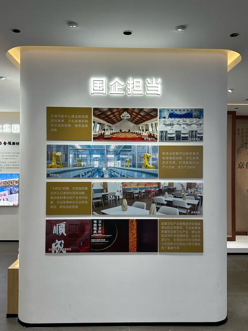 肇源洪亮装修,匠心独运,打造品质家居新标杆 家居装饰 肇源洪亮装修,匠心独运,打造品质家居新标杆 肇源洪亮装修,匠心独运,打造品质家居新标杆 家居装饰