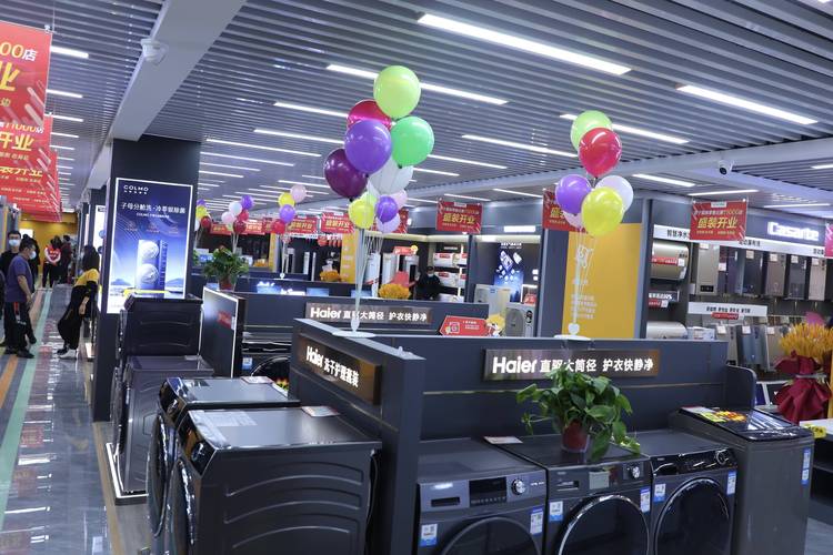 苏宁店面装修,打造现代零售新体验 装修知识 苏宁店面装修,打造现代零售新体验 苏宁店面装修,打造现代零售新体验 装修知识