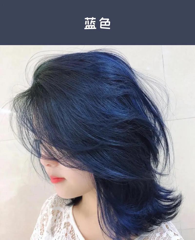 蓝色美发装修,打造时尚潮流的发型艺术空间 装修知识 蓝色美发装修,打造时尚潮流的发型艺术空间 蓝色美发装修,打造时尚潮流的发型艺术空间 装修知识