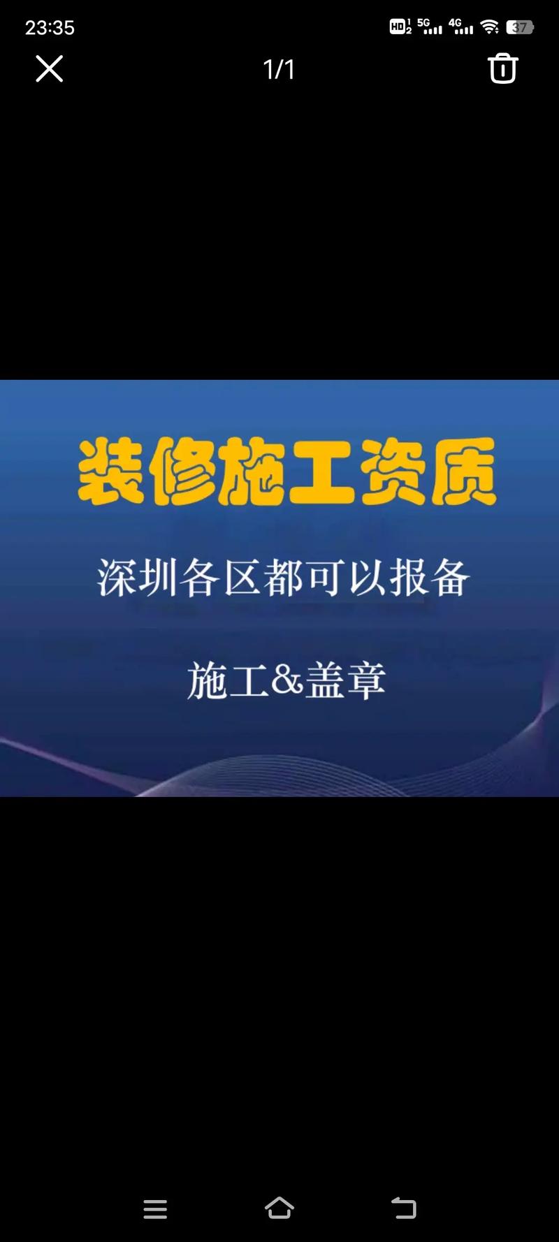 蔡甸区装修监理报价分析,专业监理,守护您的家居品质 装修知识 蔡甸区装修监理报价分析,专业监理,守护您的家居品质 蔡甸区装修监理报价分析,专业监理,守护您的家居品质 装修知识