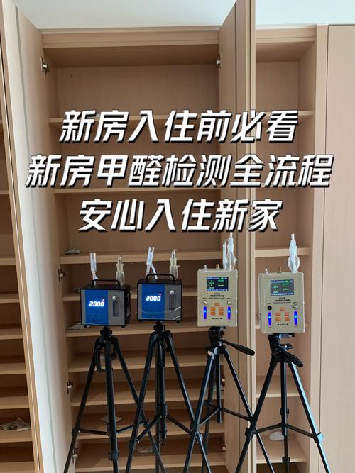 装修代办保修,全方位保障,安心入住新家 装修知识 装修代办保修,全方位保障,安心入住新家 装修代办保修,全方位保障,安心入住新家 装修知识