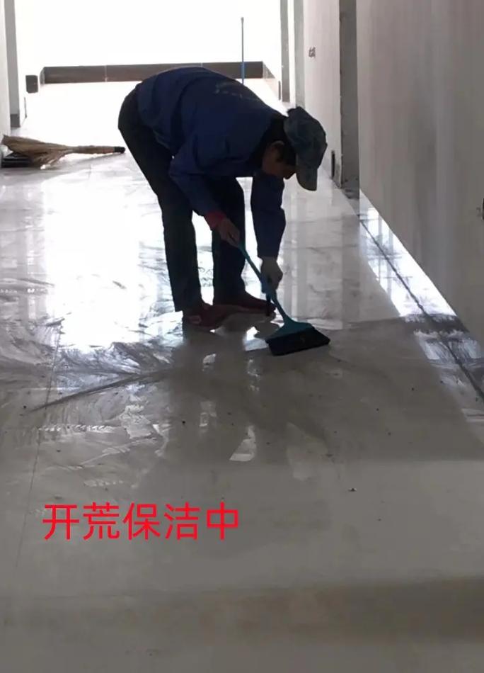 装修保洁济宁,打造家居环境的清洁与舒适之路 家居装饰 装修保洁济宁,打造家居环境的清洁与舒适之路 装修保洁济宁,打造家居环境的清洁与舒适之路 家居装饰