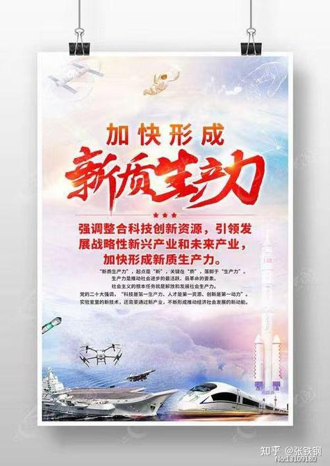 装修公司转型升级,拥抱新经济,引领行业变革 家居装饰 装修公司转型升级,拥抱新经济,引领行业变革 装修公司转型升级,拥抱新经济,引领行业变革 家居装饰
