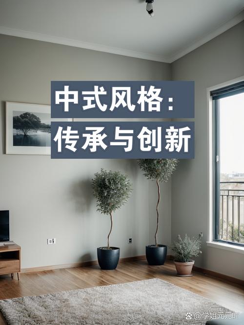 装修动土修造,传承与创新,构建美好家园 家居设计 装修动土修造,传承与创新,构建美好家园 装修动土修造,传承与创新,构建美好家园 家居设计