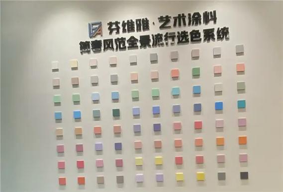 装修喷漆,多次喷涂的艺术与科学 买房须知 装修喷漆,多次喷涂的艺术与科学 装修喷漆,多次喷涂的艺术与科学 买房须知