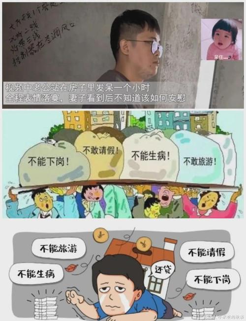 装修导致房价失真的困境与破局之路 买房须知 装修导致房价失真的困境与破局之路 装修导致房价失真的困境与破局之路 买房须知