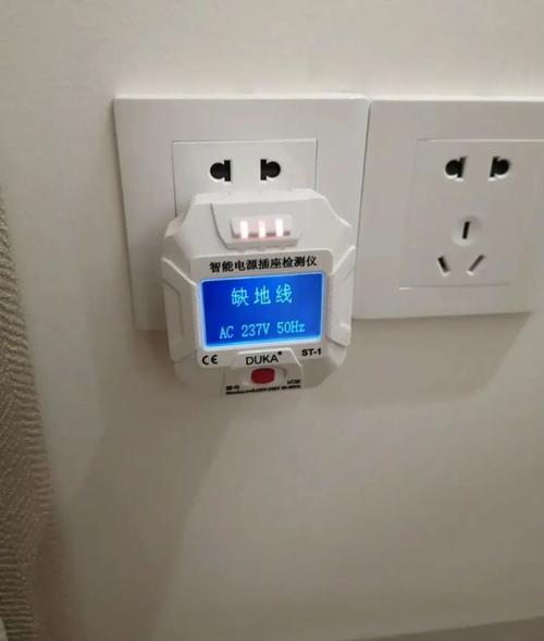 装修插座样品标准分析,细节决定品质,安全与美观并存 买房须知 装修插座样品标准分析,细节决定品质,安全与美观并存 装修插座样品标准分析,细节决定品质,安全与美观并存 买房须知