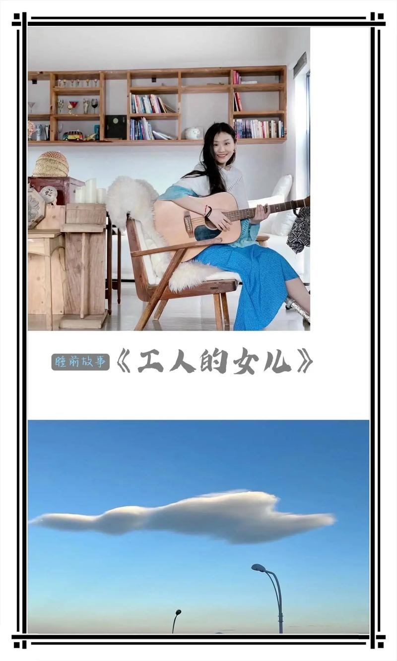 装修桥边姑娘,一栋小屋的温暖故事 家居设计 装修桥边姑娘,一栋小屋的温暖故事 装修桥边姑娘,一栋小屋的温暖故事 家居设计