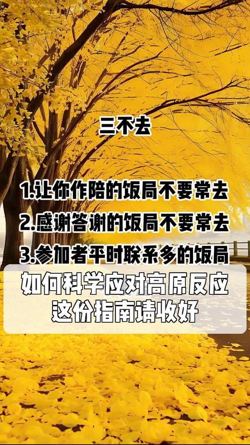 装修欠款困扰,如何科学应对与解决 装修知识 装修欠款困扰,如何科学应对与解决 装修欠款困扰,如何科学应对与解决 装修知识