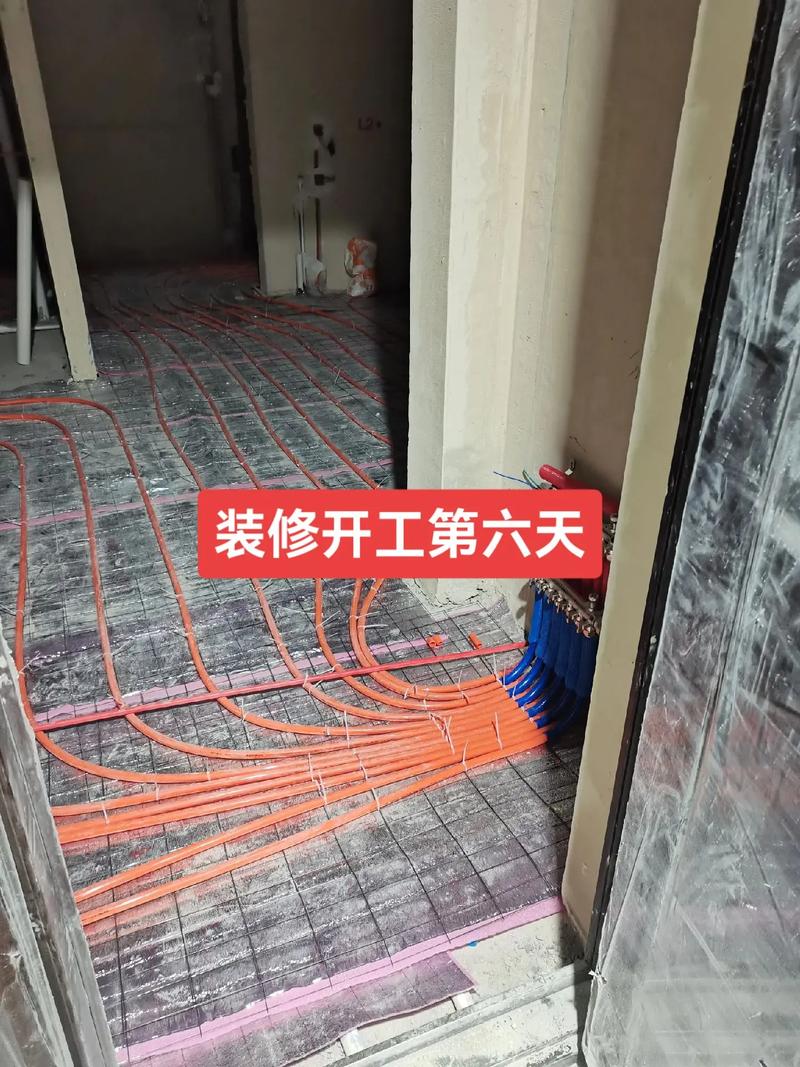 装修进度记录,见证家装的蜕变之旅 家居设计 装修进度记录,见证家装的蜕变之旅 装修进度记录,见证家装的蜕变之旅 家居设计