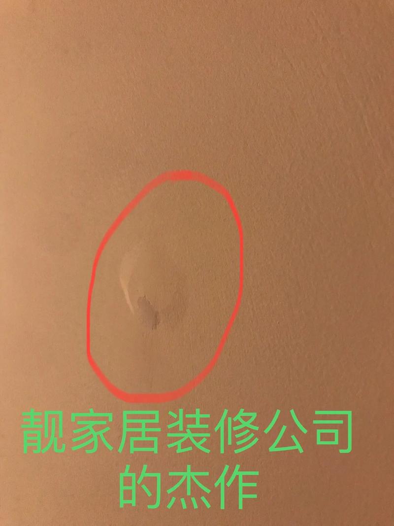 详细分析装修6定额,打造高品质家居环境的方法 家居设计 详细分析装修6定额,打造高品质家居环境的方法 详细分析装修6定额,打造高品质家居环境的方法 家居设计