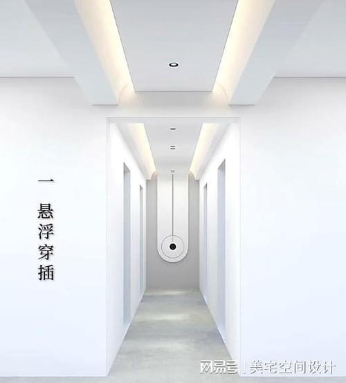 走廊横梁装修,塑造空间之美,提升家居品味 买房须知 走廊横梁装修,塑造空间之美,提升家居品味 走廊横梁装修,塑造空间之美,提升家居品味 买房须知