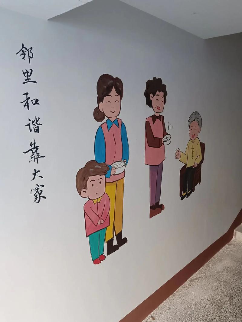 邻里和谐与个人权益,装修受阻的反思与应对之路 家居设计 邻里和谐与个人权益,装修受阻的反思与应对之路 邻里和谐与个人权益,装修受阻的反思与应对之路 家居设计