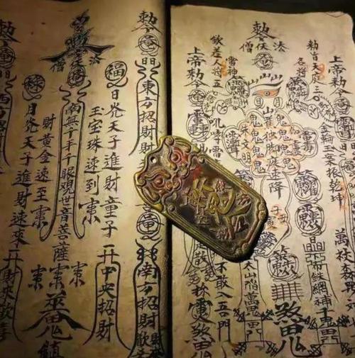 镇宅之术,卖场装修的神秘力量 装修知识 镇宅之术,卖场装修的神秘力量 镇宅之术,卖场装修的神秘力量 装修知识