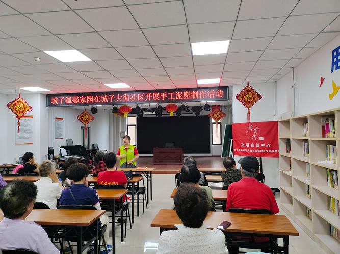 镇江装修工人匠心独运,打造温馨家园 家居设计 镇江装修工人匠心独运,打造温馨家园 镇江装修工人匠心独运,打造温馨家园 家居设计