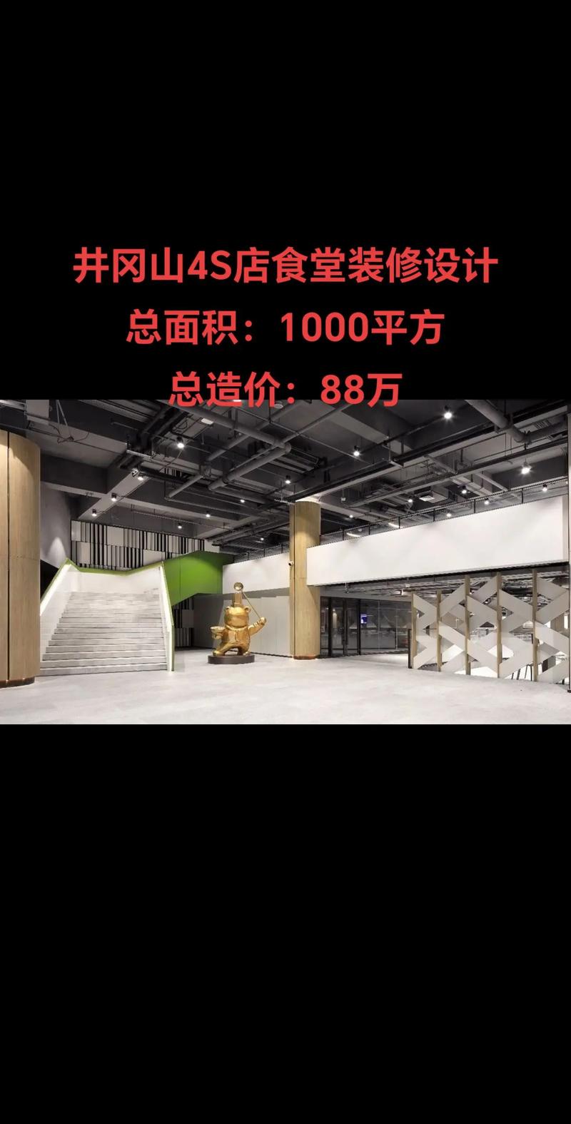 长沙餐厅装修,成本分析与设计美学融合之路 买房须知 长沙餐厅装修,成本分析与设计美学融合之路 长沙餐厅装修,成本分析与设计美学融合之路 买房须知