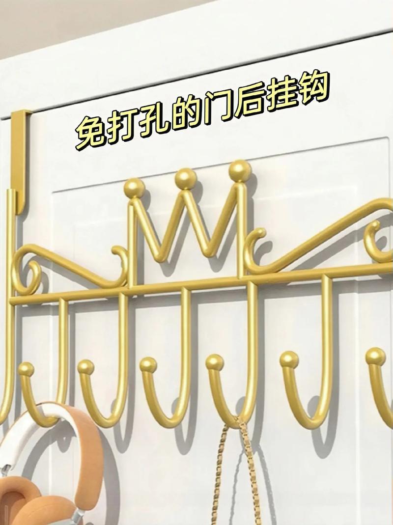 门口装修挂钩尺寸指南,打造适用美观的家居空间 买房须知 门口装修挂钩尺寸指南,打造适用美观的家居空间 门口装修挂钩尺寸指南,打造适用美观的家居空间 买房须知