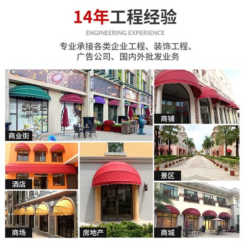 雨棚拱门装修,品味生活,演绎艺术之美 装修知识 雨棚拱门装修,品味生活,演绎艺术之美 雨棚拱门装修,品味生活,演绎艺术之美 装修知识