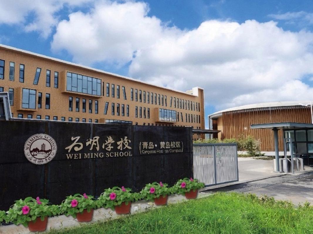 青岛装修学校,专业培育,匠心独运 家居设计 青岛装修学校,专业培育,匠心独运 青岛装修学校,专业培育,匠心独运 家居设计