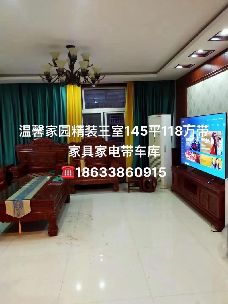 香港装修规例,守护家居安全,打造温馨家园 家居装饰 香港装修规例,守护家居安全,打造温馨家园 香港装修规例,守护家居安全,打造温馨家园 家居装饰