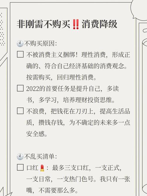 高碑店装修价格介绍,理性消费,打造温馨家园 二手房 高碑店装修价格介绍,理性消费,打造温馨家园 高碑店装修价格介绍,理性消费,打造温馨家园 二手房