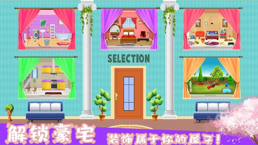 iOS游戏玩家的梦幻家居,探索与游戏风格相融合的装修艺术 家居设计 iOS游戏玩家的梦幻家居,探索与游戏风格相融合的装修艺术 iOS游戏玩家的梦幻家居,探索与游戏风格相融合的装修艺术 家居设计