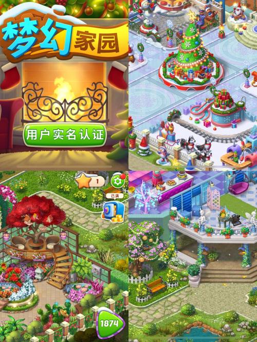 QQ幻想装修家园,打造梦幻家园,体验虚拟世界的无限魅力 装修知识 QQ幻想装修家园,打造梦幻家园,体验虚拟世界的无限魅力 QQ幻想装修家园,打造梦幻家园,体验虚拟世界的无限魅力 装修知识