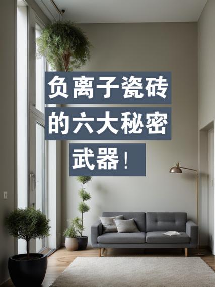 上海区装修粉刷师傅的匠心独运,打造品质家居的秘密武器 买房须知 上海区装修粉刷师傅的匠心独运,打造品质家居的秘密武器 上海区装修粉刷师傅的匠心独运,打造品质家居的秘密武器 买房须知