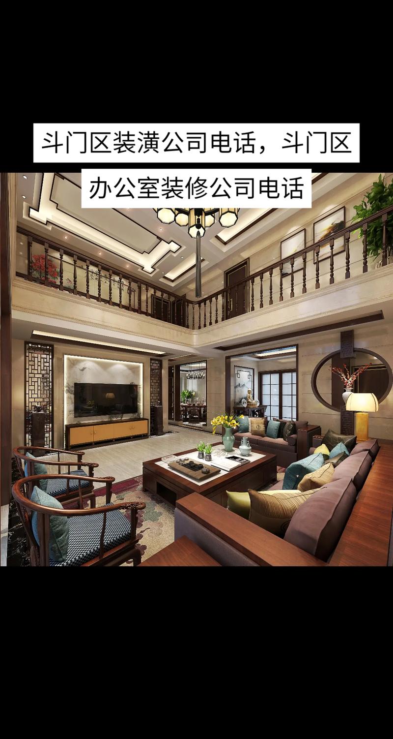 下城区装修装潢公司,打造高品质家居环境的优质选择 家居装饰 下城区装修装潢公司,打造高品质家居环境的优质选择 下城区装修装潢公司,打造高品质家居环境的优质选择 家居装饰
